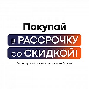 Крем-мыло Marta Хлопковое с дозатором 600 гр. Изображение - 1