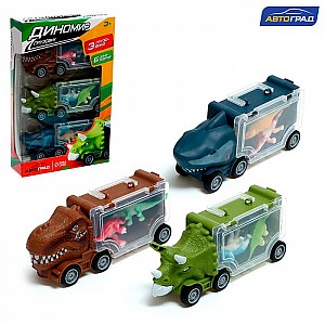 Набор грузовиков Автоград Dino 9682235 с динозаврами 3 шт. Изображение - 4