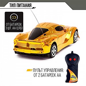 Машина Автоград Шоукар 7062937 радиоуправляемая работает от батареек цвет жёлтый. Изображение - 4