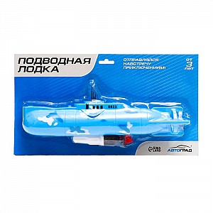 Подводная лодка Автоград Субмарина 7811166 плавает работает от батареек. Изображение - 3