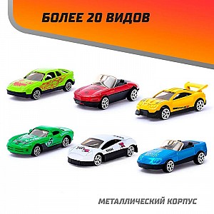 Машина Автоград СпортКар №SL-01828 3658818 металлическая в яйце масштаб 1:64 цвет микс. Изображение - 3