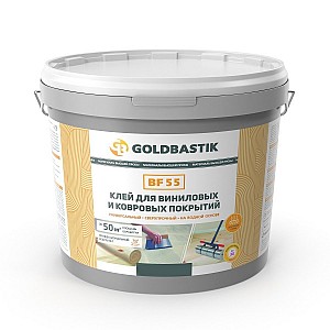 Клей Goldbastik BF 55 для виниловых и ковровых покрытий 7 кг