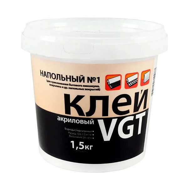 Клей VGT №1 Эконом 1.5 кг