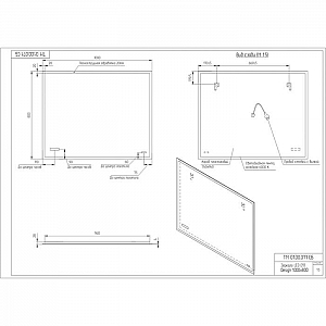 Зеркало Cersanit Led 011 Design KN-LU-LED011*100-d-Os с подсветкой и часами 1000*800 мм. Изображение - 3