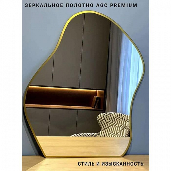 Зеркало Emze Cloud UV.NF.CLOUD.76.92.AUR 760*920 мм