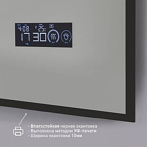 Зеркало Алмаз-Люкс Delhi Black 9070 mh-6 с подсветкой, часами, термометром и антизапотеванием. Изображение - 3