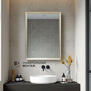 Зеркало Алмаз-Люкс Lumino brass 8060s-6 с подсветкой. Изображение - 5