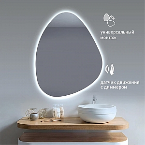 Зеркало Алмаз-Люкс Java 6885 d2-6 с подсветкой. Изображение - 4