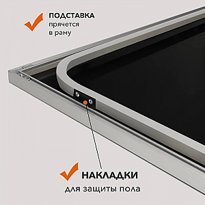 Зеркало Алмаз-Люкс MA1nu-15050silver 1500*500 мм напольное. Изображение - 4