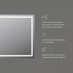 Зеркало AM.PM Gem M91AMOX1001WG 1000*700 мм. Изображение - 6