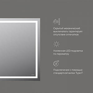 Зеркало AM.PM Gem M91AMOX0801WG 800*700 мм. Изображение - 5