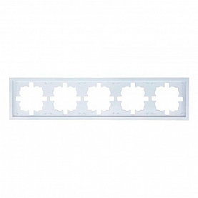 Рамка Lezard Zima 704-0200-150 5 постов горизонтальная белая