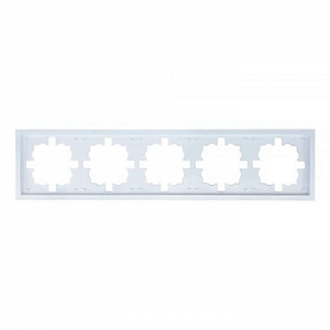 Рамка Lezard Zima 704-0200-150 5 постов горизонтальная белая