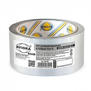 Лента клейкая металлизированная Aviora Proffi 302-199 50 мм*50 м