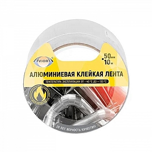 Лента алюминиевая клейкая Aviora DSAF 302-196 50 мм*10 м