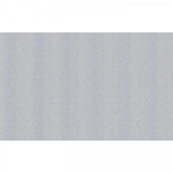 Плитка Unitile Конфетти верх 01 250*400 мм голубой