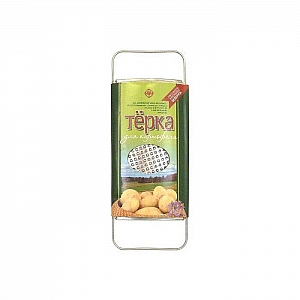 Терка для картофеля Gala TR003