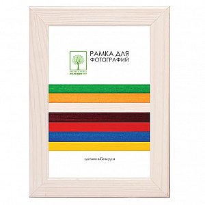 Рамка деревянная Палитра Про Д18КЛ/1374 со стеклом 21*30 см молочно-белая