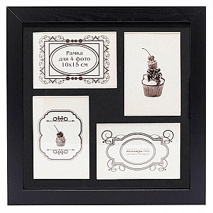 Рамка деревянная Палитра Про ГП630-07/2493 со стеклом на 4 фото 10*15 см черная