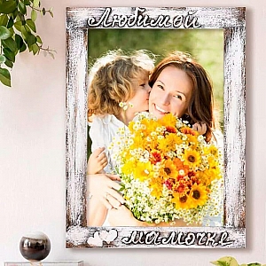 Рамка деревянная Декарт д в5 8А0011 21*30 см. Изображение - 3