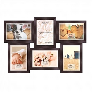 Рамка деревянная Палитра Про М615/3007-2 со стеклом на 6 фото темно-вишневая