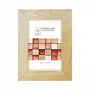 Рамка деревянная Палитра Про Д30С со стеклом 10*15 см