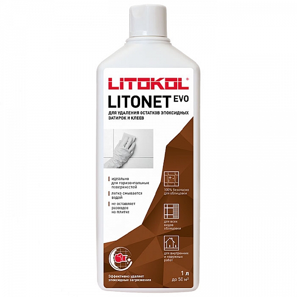 Средство для плитки Litokol Litonet EVO 1 л