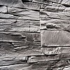 Декоративный гипсовый камень Petra Мадрид А07.33