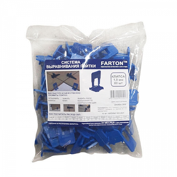 Система выравнивания плитки Farton КФ Клипса 1 мм 80 шт