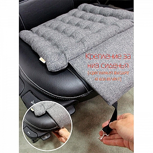 Подушка автомобильная Matex Ecology Line 27-867 40*40*5 см темно-серый. Изображение - 2