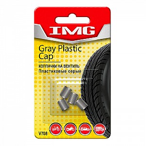 Колпачки на вентиль шины IMG V708 Grey пластик 4 шт