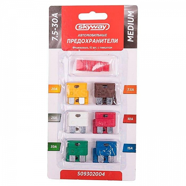Предохранители флажковые Skyway Medium 7.5-30А с пинцетом набор 12 шт