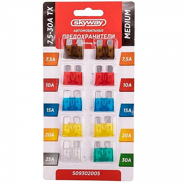 Предохранители флажковые Skyway Medium 7.5-3 набор 10 шт
