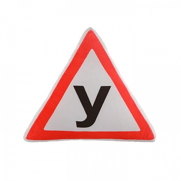 УЦЕНКА Подушка автомобильная Matex Attention Line У 27-546 35*35*10 см черный