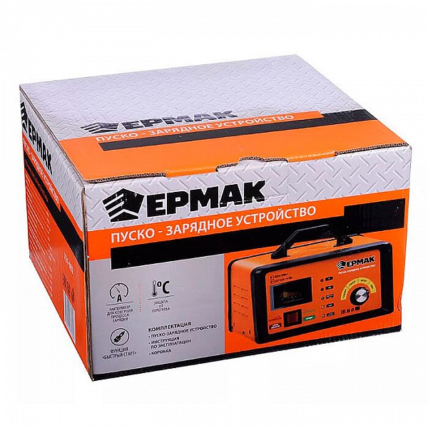Пуско-зарядное устройство Ермак 721-002 автомат с функцией Быстрый старт