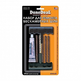 Набор для ремонта бескамерных шин DoneDeal DD0308