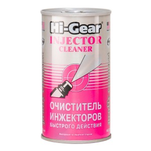 Очиститель инжекторов быстрого действия Hi-Gear HG3215 295 мл