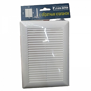 Вентиляционная решетка РВ1К-02 с обратным клапаном 150*210 мм. Изображение - 1
