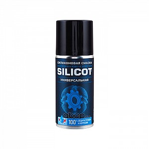 Уплотнительная смазка Silicot Spray 2705 универсальная аэрозоль 210 мл
