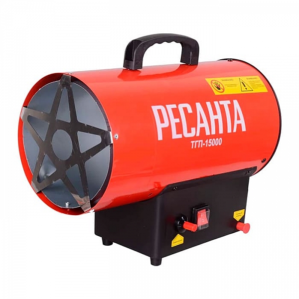 Пушка тепловая газовая Ресанта ТГП-15000