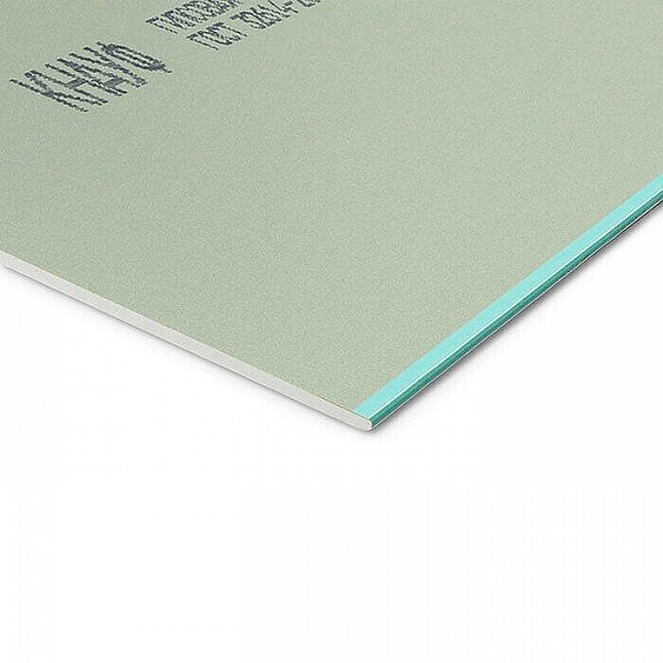 УЦЕНКА Гипсокартон Knauf ГСП Н2 ПЛУК влагостойкий 1500*600*12.5 мм