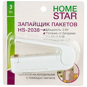 Запайщик пакетов HomeStar HS-2038. Изображение - 4