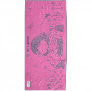 Полотенце махровое Rechitsa Textile Антистресс 6с102.411ж1 67*150 см розовый 2