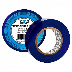 Изолента ПВХ ЕТР 53205 19 мм*20 м синяя