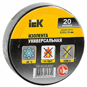 Изолента IEK 0.13*15 мм 20 м черная