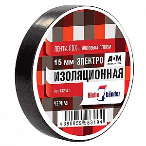 Изолента ПВХ Klebebander TIK556Т 15 мм*10 м черная