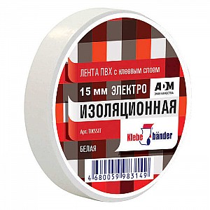 Изолента ПВХ Klebebander TIK551Т 15 мм*10 м белая