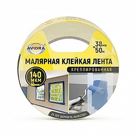 Лента малярная креппированная Aviora 304-009 38 мм*50 м