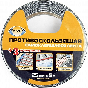 Лента клейкая противоскользящая Aviora 302-018 25 мм*5 м черная