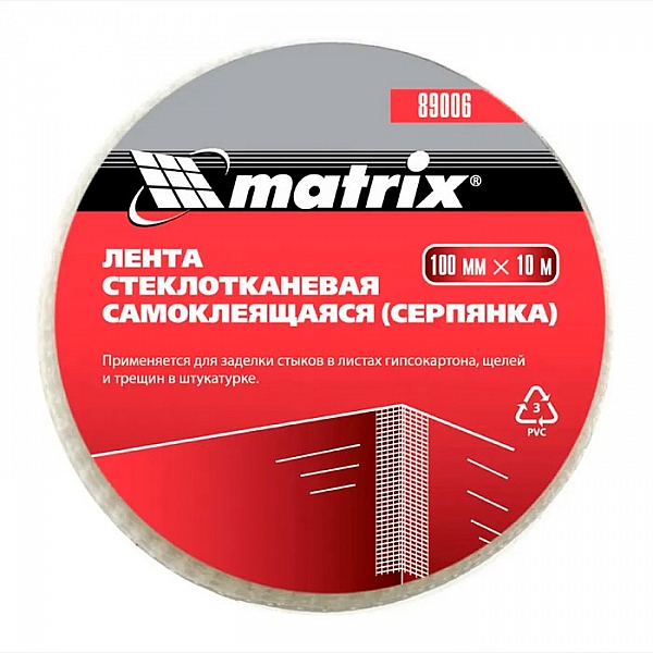 Серпянка самоклеящаяся Matrix 89006 100 мм*10 м